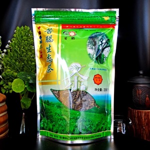 苦聪特级绿茶2024春茶正宗茶五一促销云南绿茶袋装浓香200g生态茶