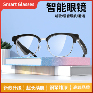 跨境新款智能眼镜F1蓝牙眼镜通话音乐防蓝光太阳镜户外运动立体声