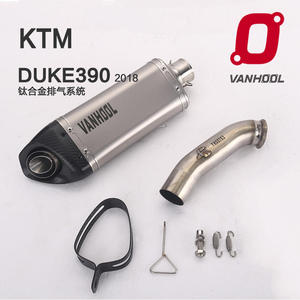 VANHOOL万虎排气管 2019年KTM DUKE 250/DUKE390/RS390钛合金排气