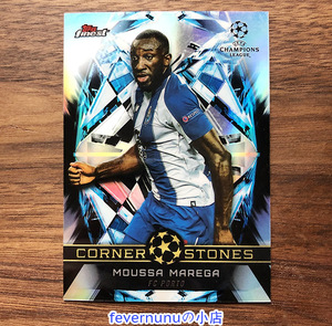 TOPPS 18-19欧冠 finest球星卡 波尔图 马雷加 cs基石特卡 折射