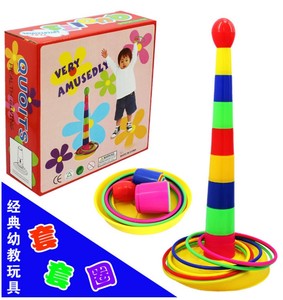 彩虹塔套圈早教益智玩具家庭亲子运动套杯层层叠投掷套圈圈游戏