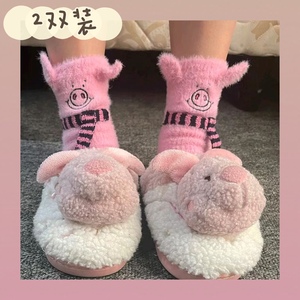 【2双装】秋冬ins超可爱的毛绒袜PercyPig袜子加厚粉色猪猪水貂袜