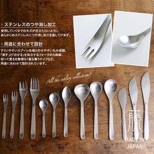 【正品好货】日本柳宗理不锈钢304正西餐勺叉刀饭汤勺咖啡甜品勺