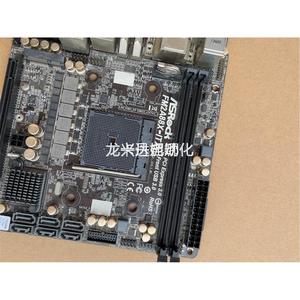 非实价华擎FM2A88X-ITX+主板 17X17小板 拆机的议价