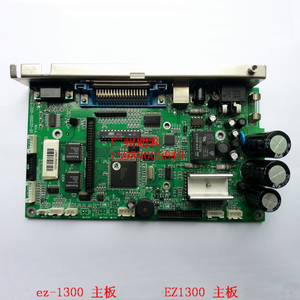 科城 ez-1105 g500-u  plus EZ-1100主板 打印板 马达线材 传感器