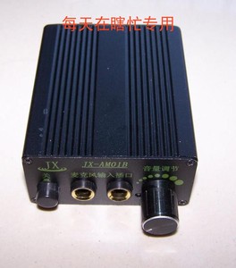 精新JX-AM01B话筒放大器混响器录音电脑K歌用