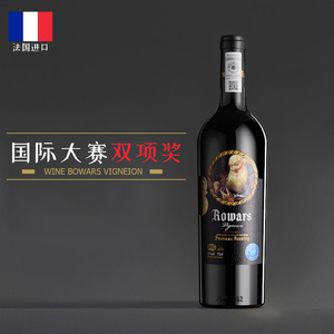 法国朗格多克科比埃歌海娜原瓶装进口干红葡萄酒整箱正品官方15度