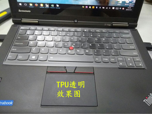 ThinkPad联想X240s键盘膜12.5寸笔记本电脑膜保护膜贴膜贴纸贴垫