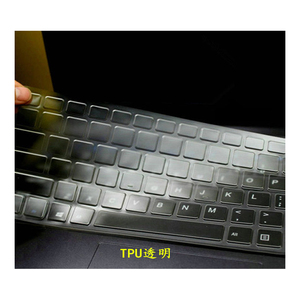炫龙A5-545HN标准版键盘膜14寸笔记本电脑膜保护膜贴膜贴纸贴防尘
