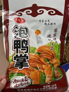 新丰泡鸭掌，食得先泡鸭掌，一包350克，广东省任意3包包邮