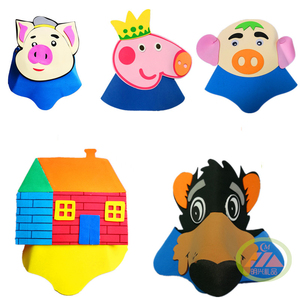 三只小猪盖房子故事道具表演头饰大灰狼头套幼儿园运动会儿童帽子