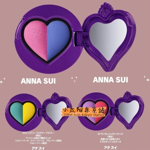 予定日本专柜 Anna Sui安娜苏 2024夏季限定爱心糖果色双色眼影盘