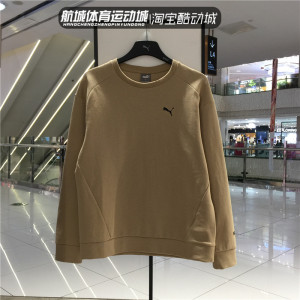 正品Puma彪马2024春新款男子运动休闲卫衣圆领套头衫681288-83-01