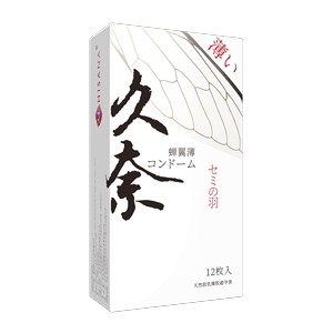 日本进口久奈002避孕套蝉翼薄12只装苹果香超薄安全套套情趣用品