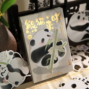 熊猫异形明信片30张盒装手绘平面卡片创意墙贴书签中国风四川文创