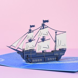 蓝色帆船3D立体贺卡一帆风顺创意感恩节卡片男生生日出国留学祝福