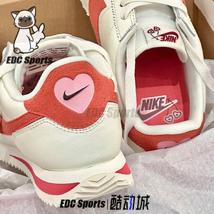 Nike耐克Cortez情人节限定阿甘白红女款低帮运动跑步鞋FZ5167-133