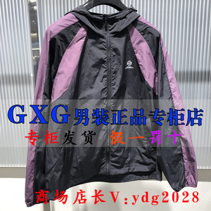 GXG男装6.2折2024夏装国内代购正品衣夹克外套G24X212008000-899
