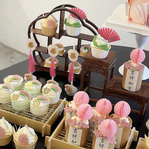 粉色古风新中式婚礼甜品台装饰竹筒杯订婚布置插件推推乐贴纸屏风