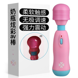 日本【女用器具】WILDONE 奶瓶按摩棒 成人情趣用品  自慰器