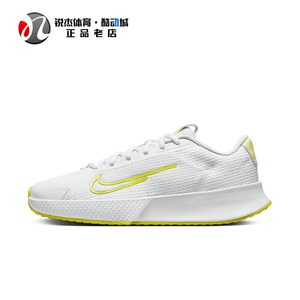 耐克Nike女子网面轻便网球透气休闲低帮跑步鞋DV2019-104 101 103