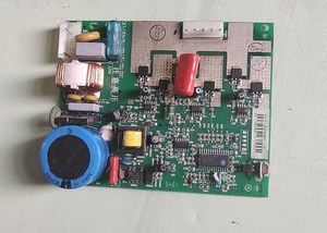 海信容声冰箱/BCD-256PMB/A变频驱动板电脑板1531116 251WDGVBP/A