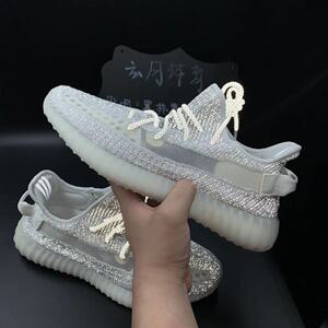 adidas originals yeezy boost 350 v2 static non reflective