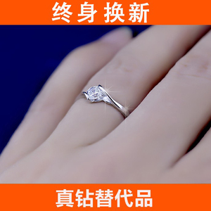 纯银戒指女时尚个性不掉色白银结婚钻戒仿真莫桑石戒指开口可调节