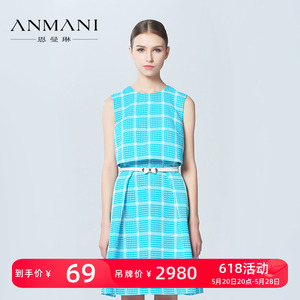 ANMANI/恩曼琳夏季商场同款正品连衣裙H3260204女装