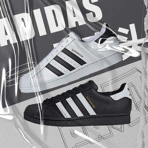 Adidas Superstar阿迪达斯三叶草白色黑色贝壳头男鞋黑武士板鞋