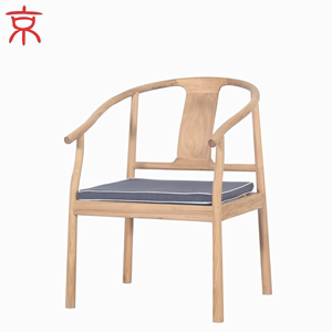 京作实木圈椅现代新中式茶椅简约椅子老榆木免漆扶手椅禅意靠背椅