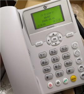 华为ETS5623移动无线座机电话机支持广东G3信息卡157/188开头TD卡
