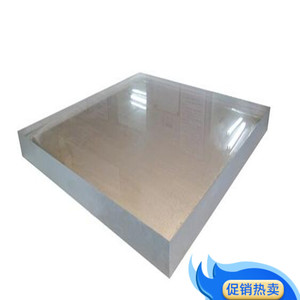 透明有机玻璃板1cm2 3公分厚度乳白色亚克力20 30 40 50 80 100mm