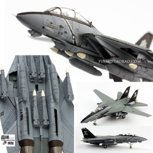 WLTK 1/100 美国 F-14B雄猫战斗机 VF-103海盗旗 F14成品合金模型