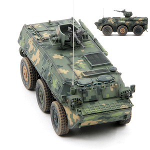 UNISTAR 1:72中国92A轮式步兵战车 92式装甲车 丛林数码 成品模型