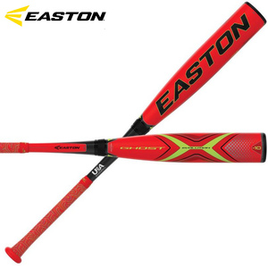 【新星棒球】EASTON GHOST X EVO少年硬式双截碳纤维比赛用棒球棒