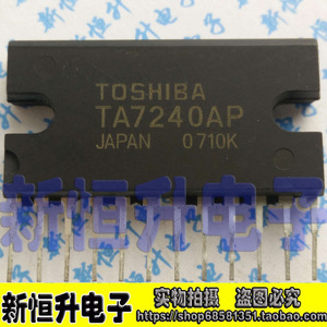 TA7240AP 音频放大器 功放ICTA7240 直插12脚 进口原装拆机可直拍