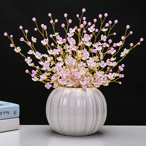 多彩幸福花材料包手工DIY串珠材料四叶花束仿真花摆件装饰品散珠