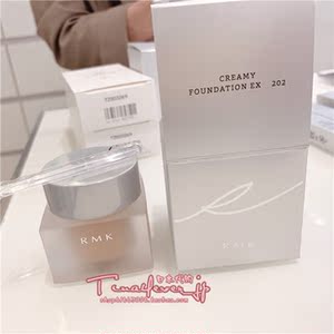 Rmk代购专柜粉底液专柜专柜日本 淘宝拼多多热销rmk代购专柜粉底液专柜专柜日本货源拿货 阿里巴巴货源