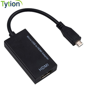 Micro USB to HDMI线安卓手机转高清HDMI转换器电视连接器MHL模式