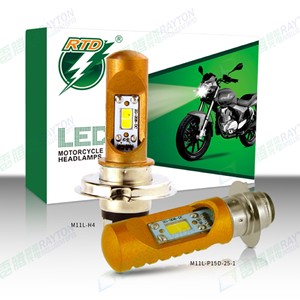 摩托车LED灯M11L H4 P15D25远近光一体led headlight bulb 8W