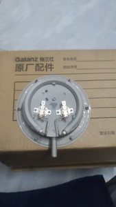 Galanz/格兰仕电蒸炉配件DG26T-D20蒸发盘230V-1600W发热盘发热板