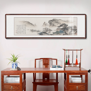 新中式张大千山水画名家水墨靠山客厅办公室挂画沙发卧室带框高端