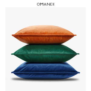 『VELVET』现代样板间奢华真丝绒蓝色橙色墨绿色抱枕轻奢沙发靠垫