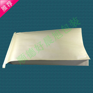 纸塑25公斤牛皮纸编织袋 佛山工程塑料颗粒粉末25KG包装袋现货