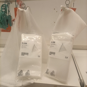 正品IKEA宜家家居宜斯利波洗衣袋护洗袋洗涤袋内衣保护衣袋子白色