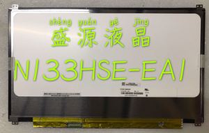 战神K350C K360E 华硕UX31A UX32液晶屏幕N133HSE-EA1