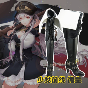 少女前线 kar 98K德皇cos鞋 动漫Cosplay靴支持看图定制