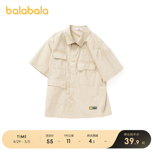 巴拉巴拉童装男童衬衫短袖衬衣夏装儿童薄款港风时髦纯棉工装上衣