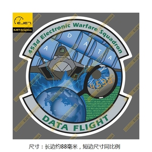 第453电子战中队Data Flight徽章标志纸异形贴RIMOWA行李箱贴车贴